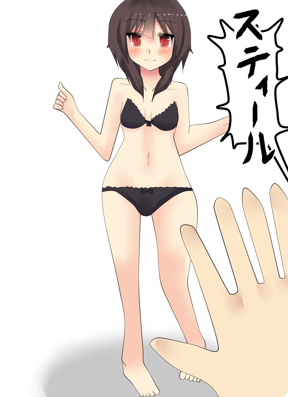 めぐみんうごいらイラストつめわせ