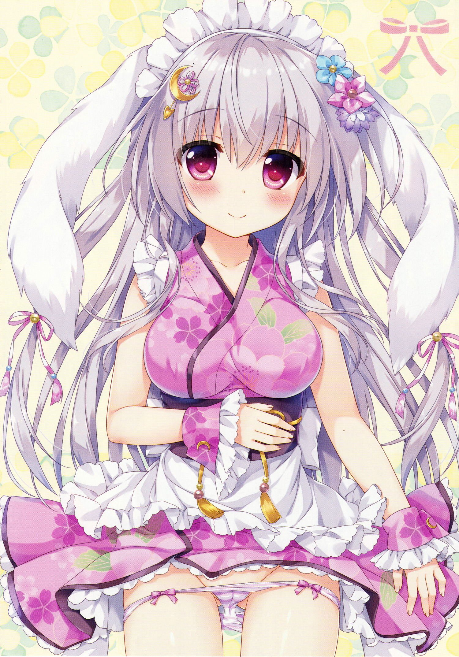 ふわふわおねえさんはすきですか？ +メロンブックス源亭リーフレット