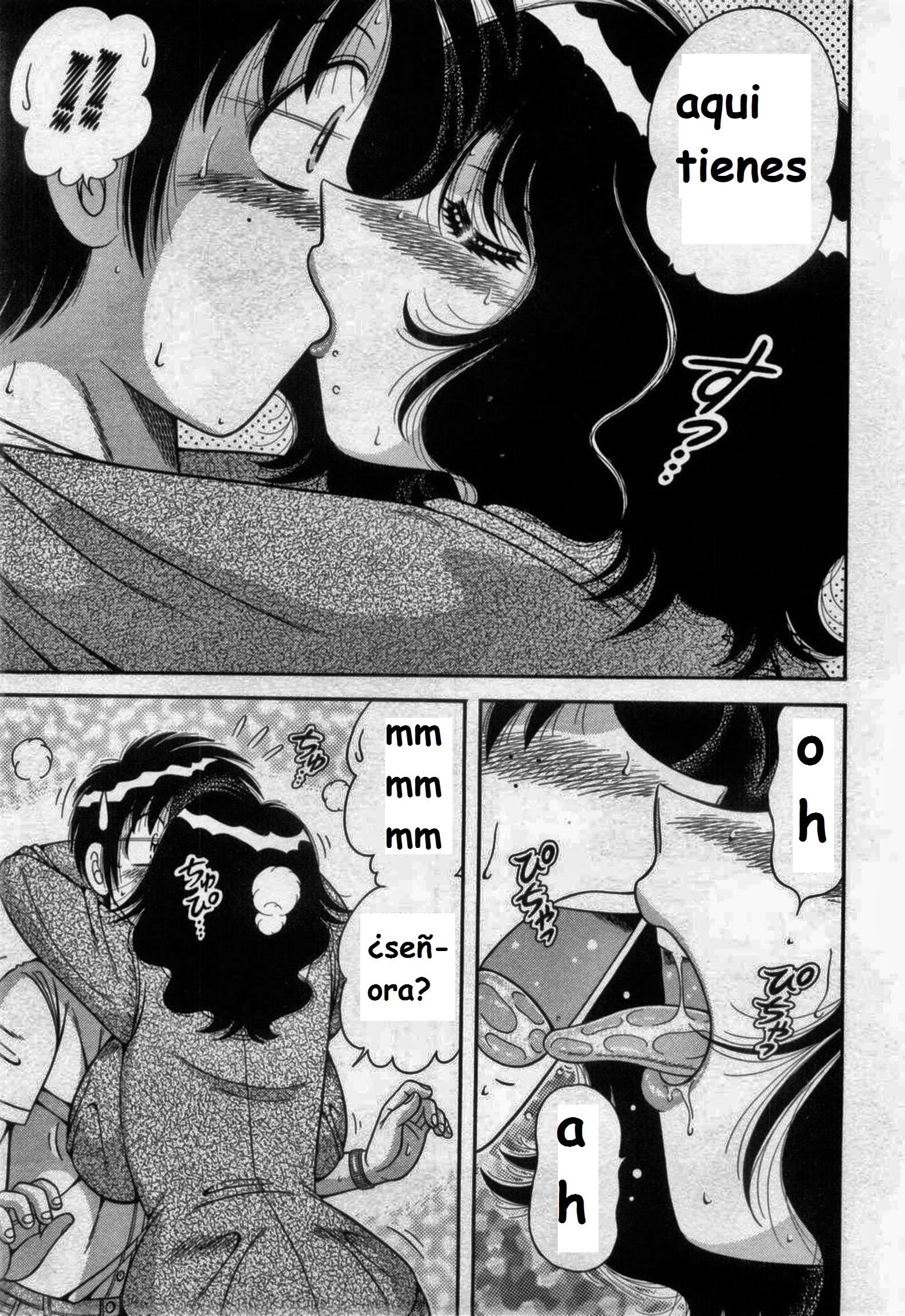 マドンナパーティー