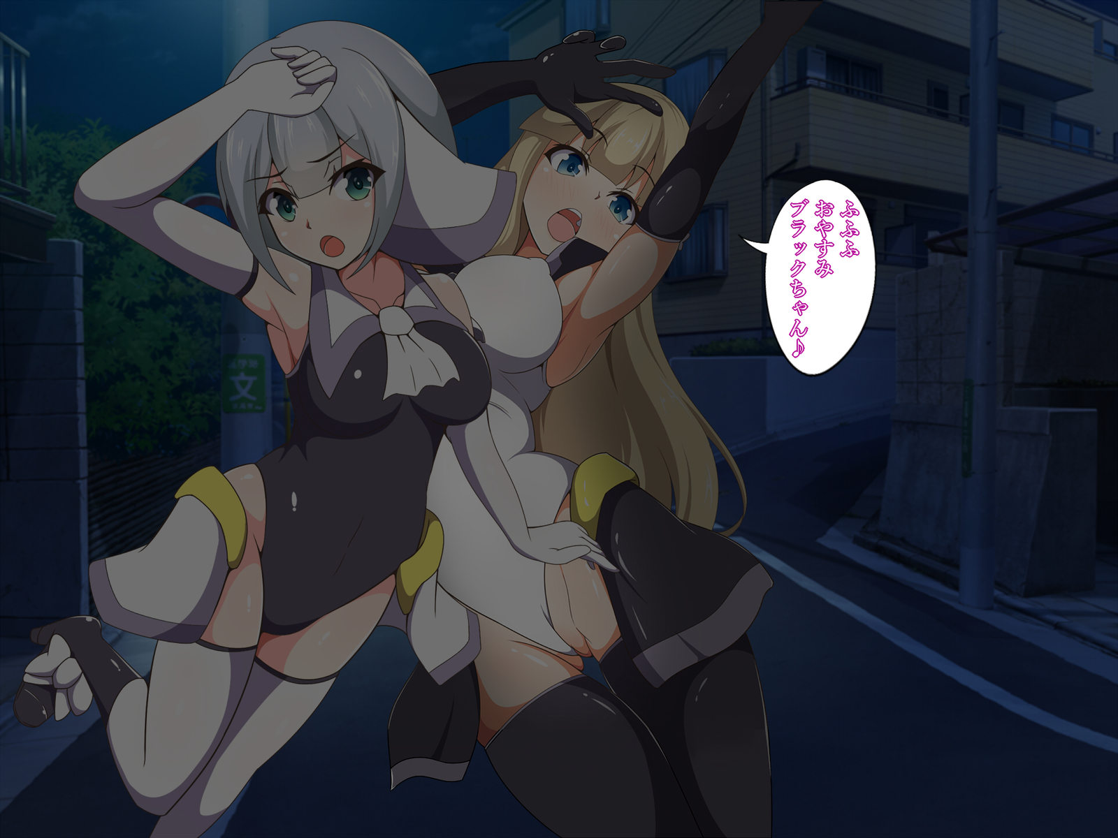 魔法少女聖救世主黒〜千能アナルちょうきょう編〜