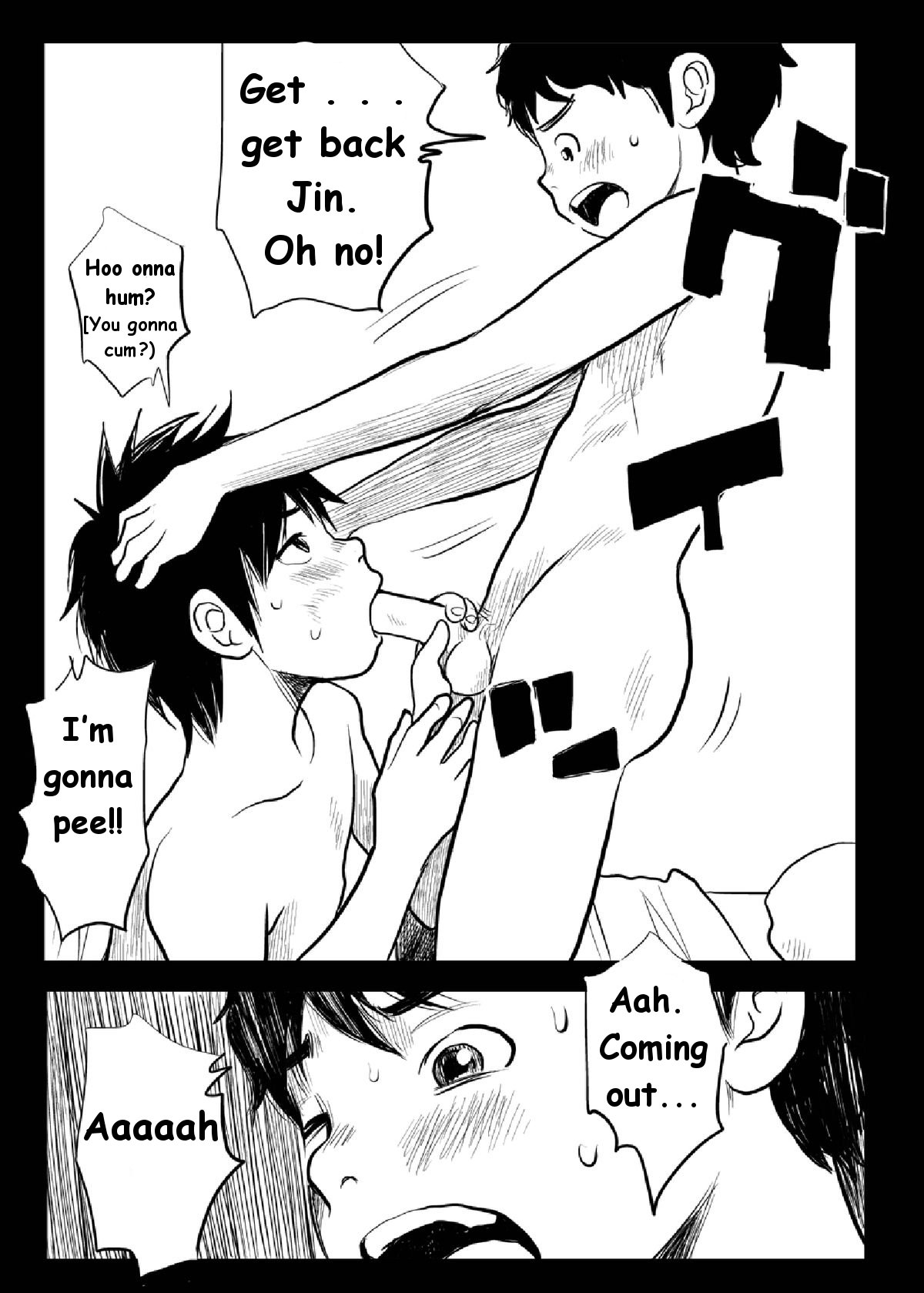 Shishunki Gap Chuuki |思春期のギャップ-中期