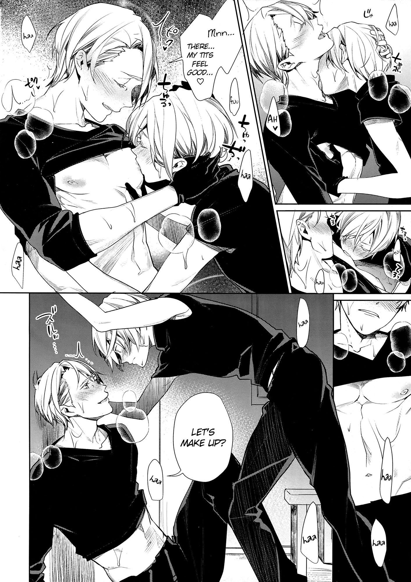 ボルシチグランデ