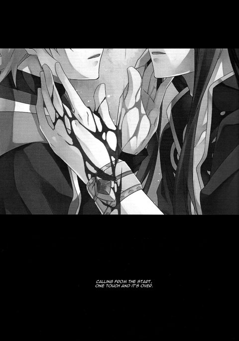 テイルズオブヴェスペリアdj-最初からの呼び出し テイルズオブヴェスペリアdj-最初からの呼び出し