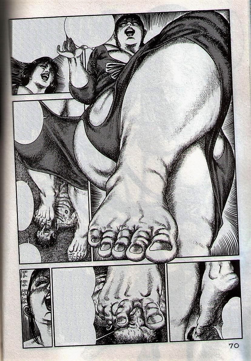 ギュギュウパーティー