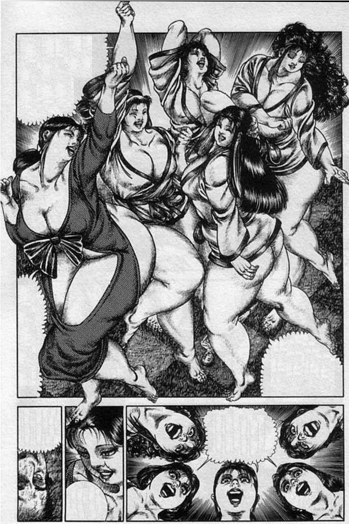 ギュギュウパーティー