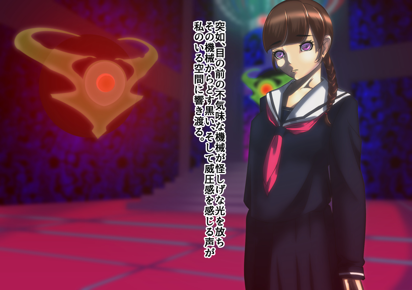 女戦闘員改造No.03