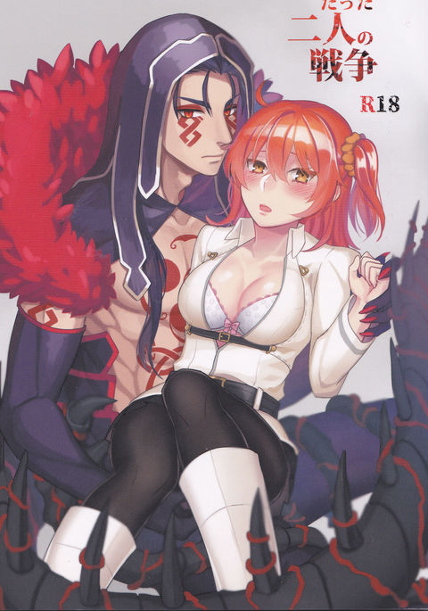 [Zìpùqíduǎn [Zìpùqíduǎn