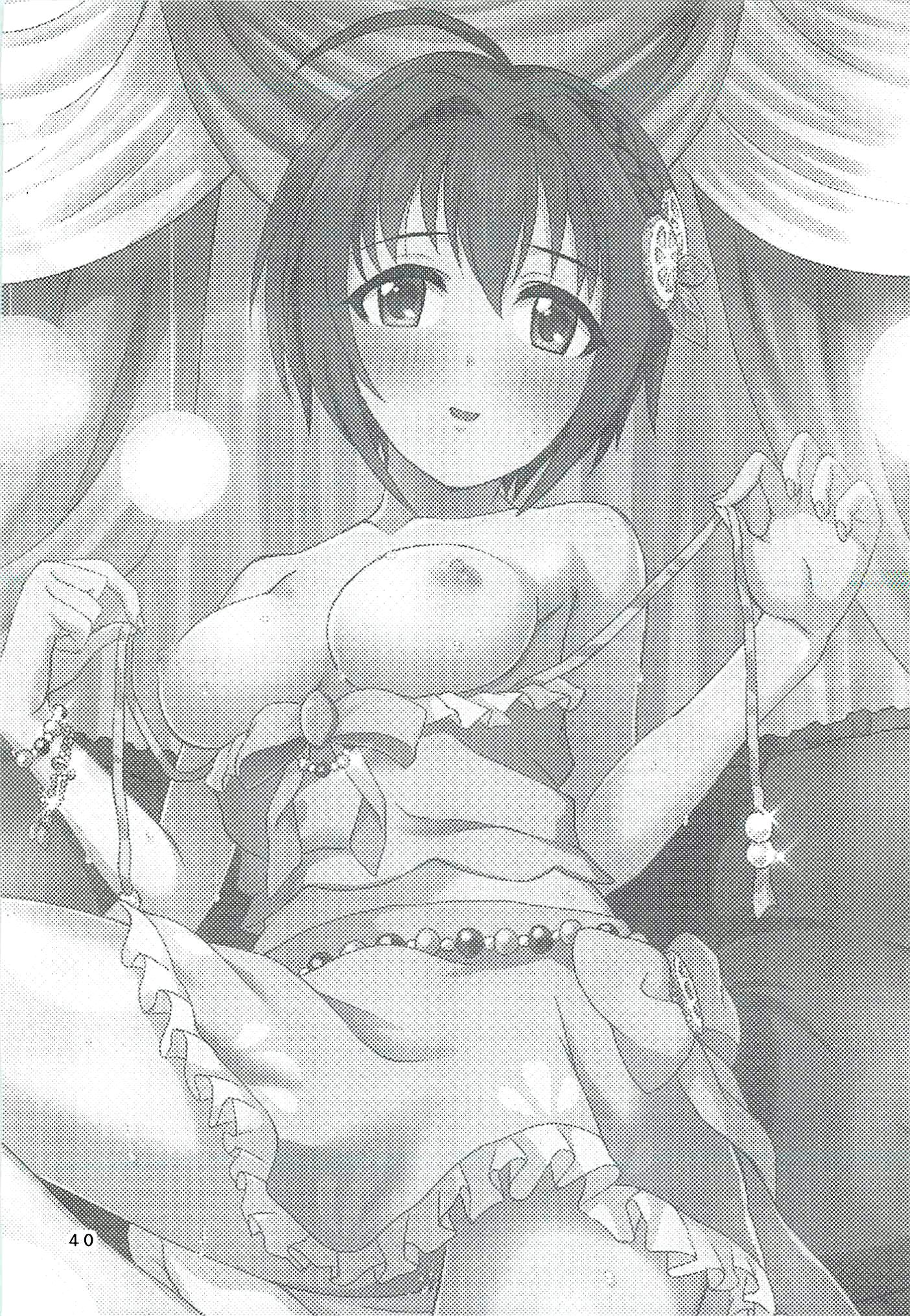 コヒナタ美穂はじゅんぷうまんぱんです！