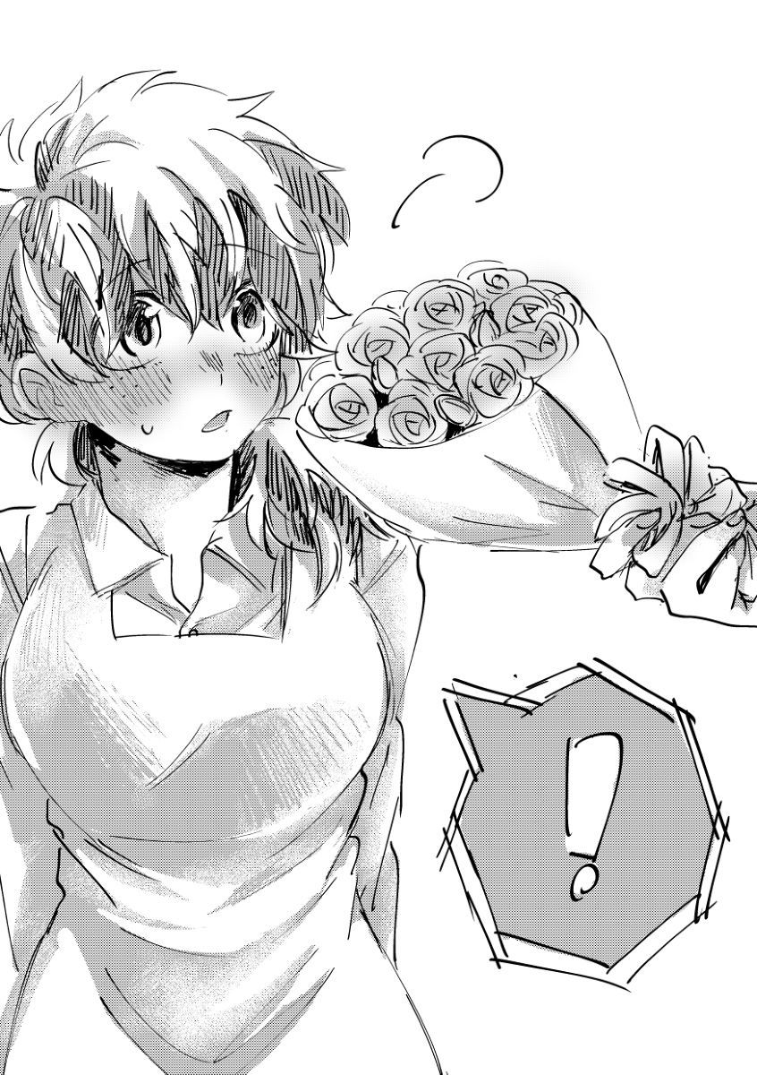 コモチ爆信地とぼくBOOTHツハンチュサンプル コモチ爆信地とぼくBOOTHツハンチュサンプル