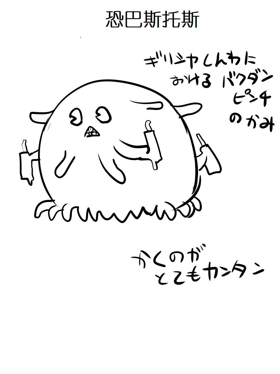 スーパーヒロインゆうかい両条-苦悩のスーパーヒロイン|凌慶诱拐2