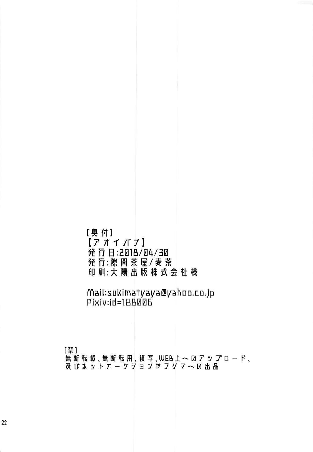 葵花 葵花