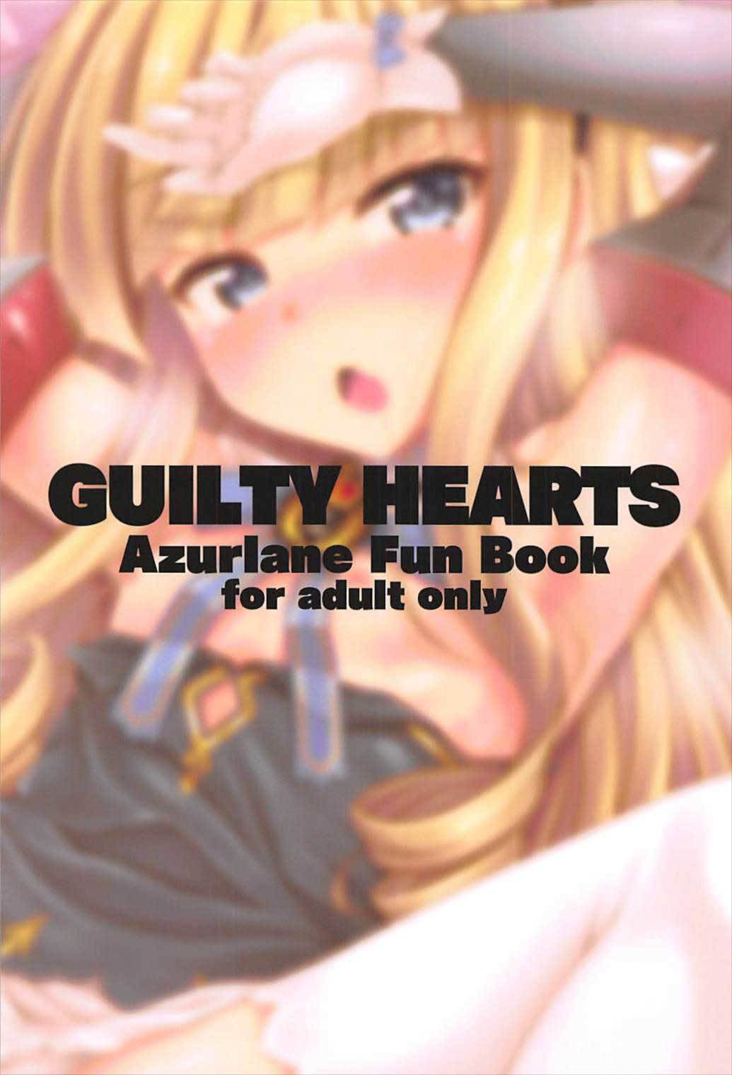 ちいさいのはこうきのしるし