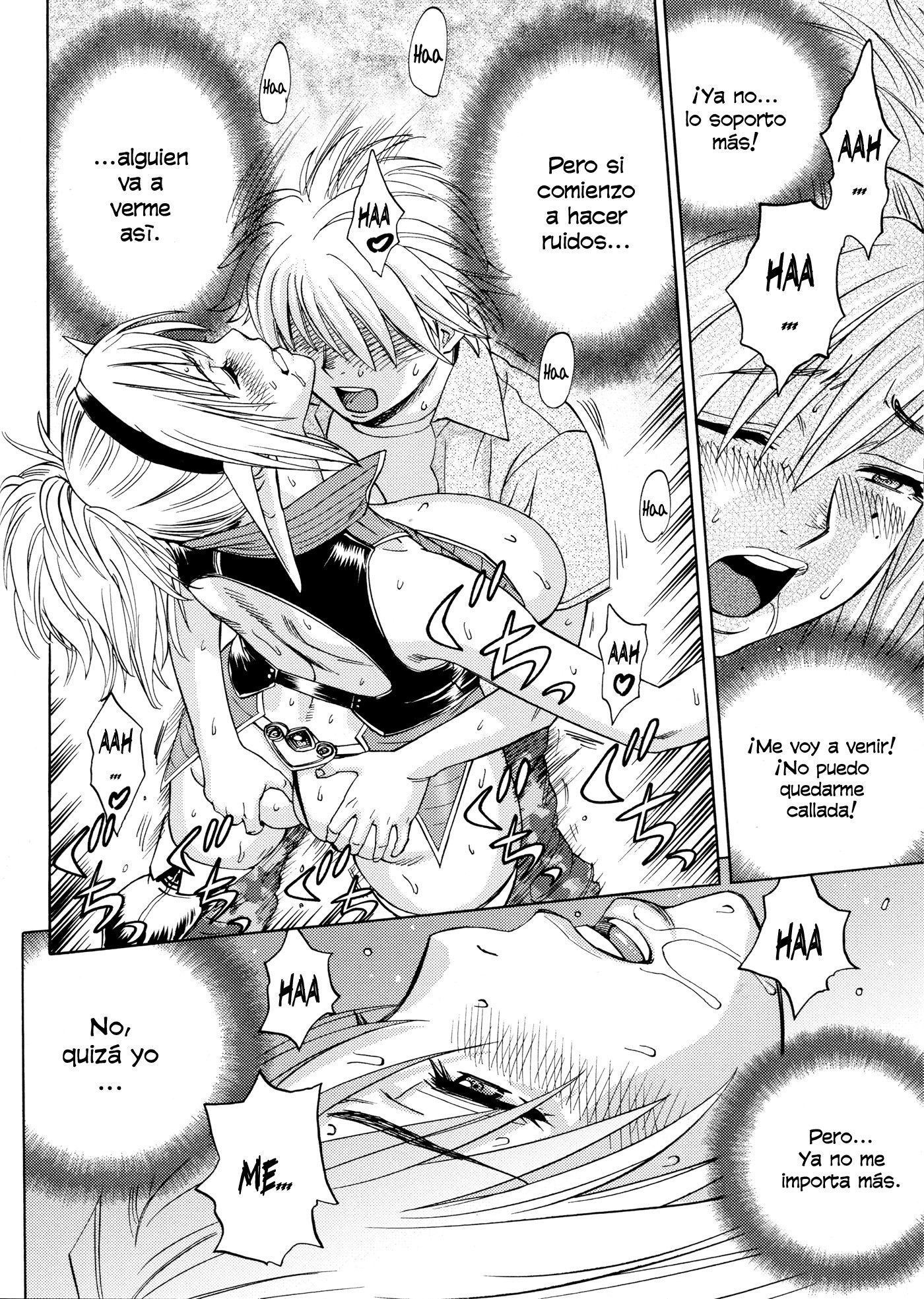 Bijin Henshuu-chou no Himitsu | El Secreto de la Hermosa Editora en JefeCap。 01