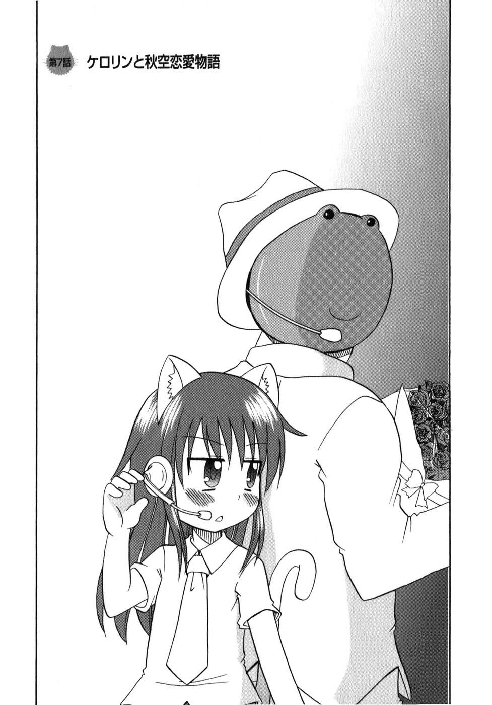 ロリタコンフェニックス新書館 ロリタコンフェニックス新書館