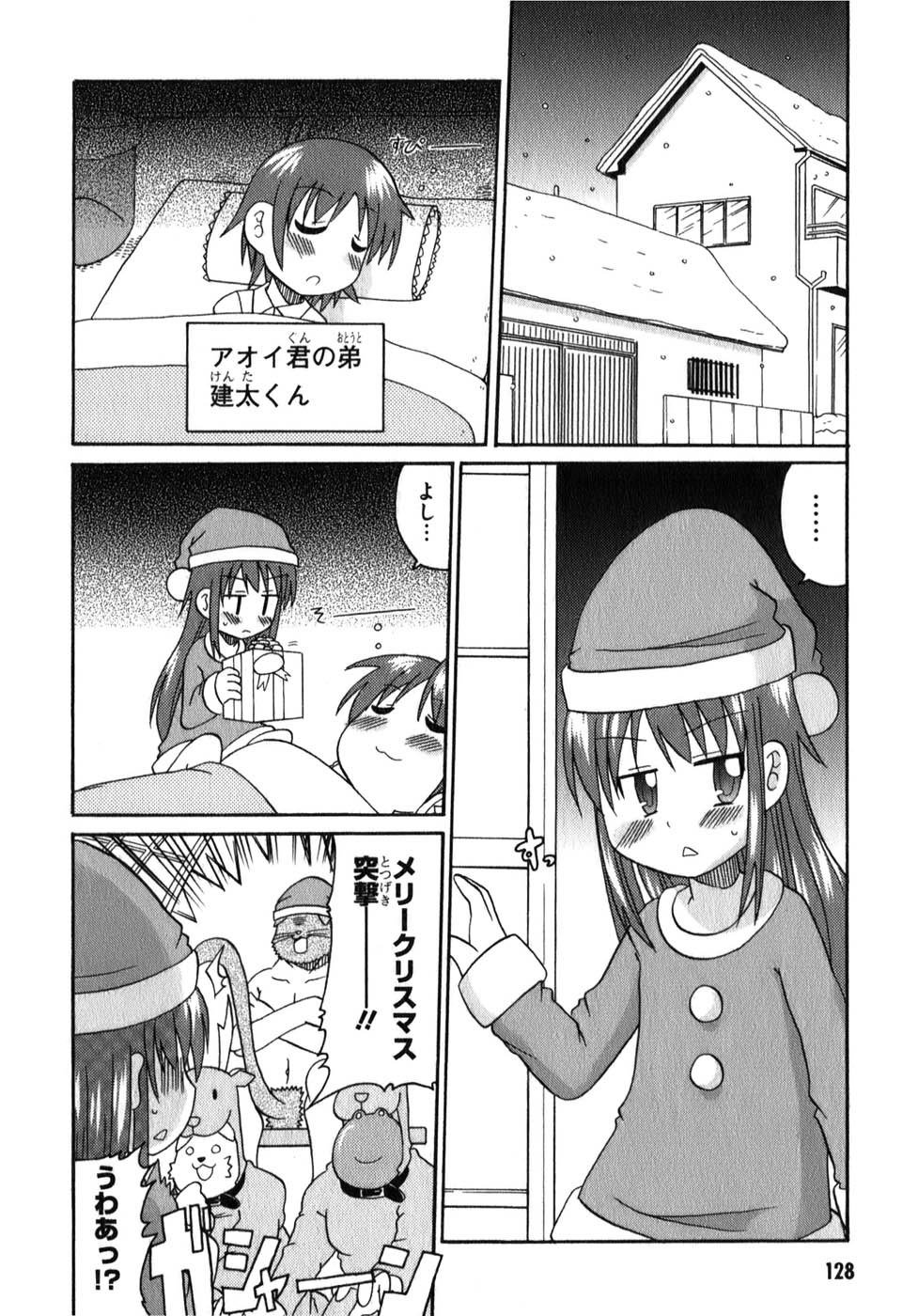 ロリタコンフェニックス新書館 ロリタコンフェニックス新書館