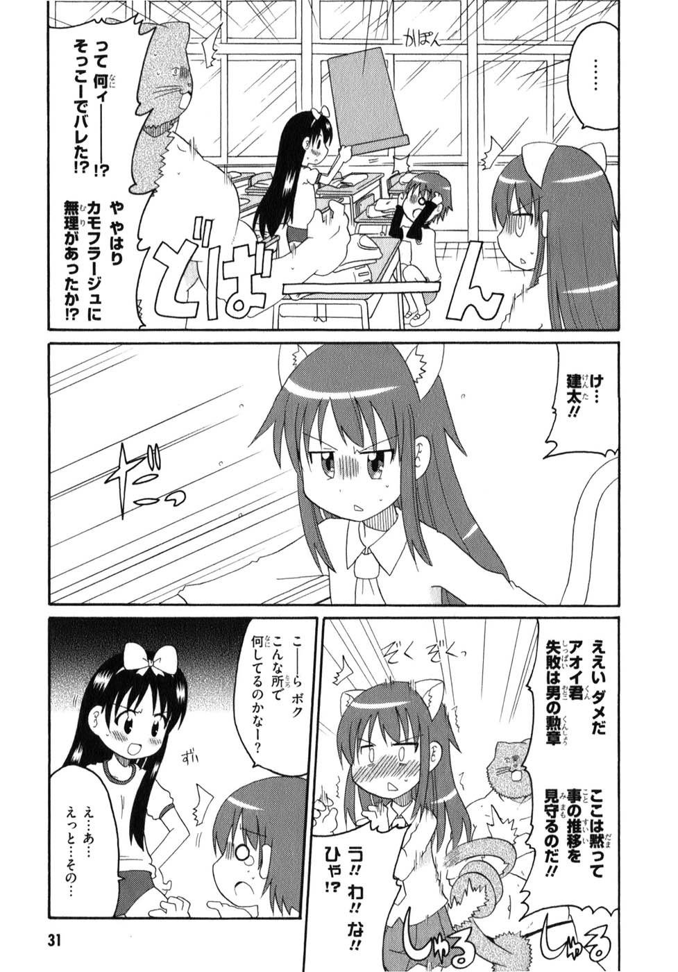 ロリタコンフェニックス新書館 ロリタコンフェニックス新書館