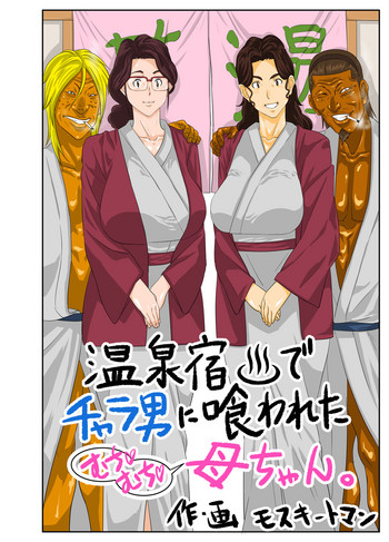 コワレモノ| 괴자 コワレモノ| 괴자