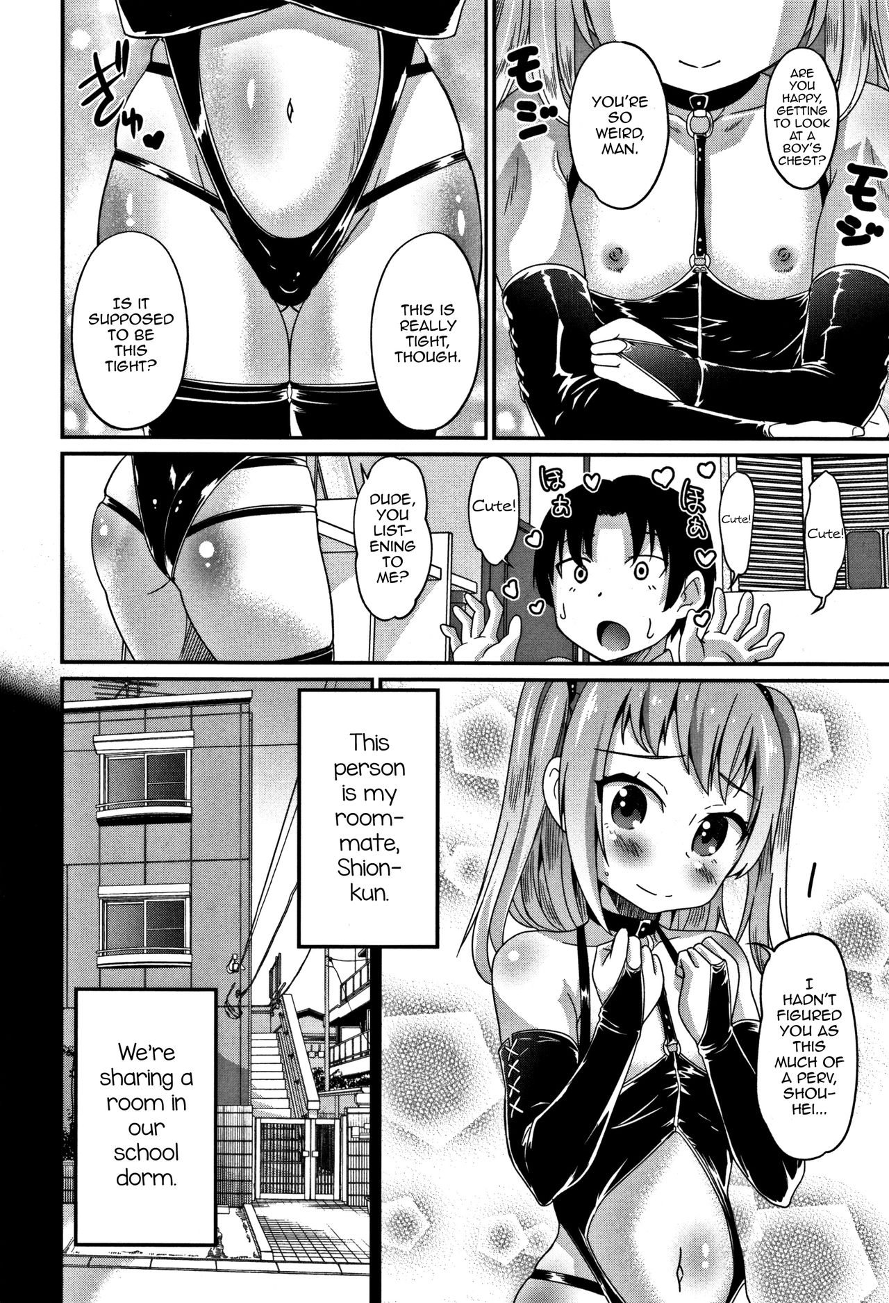 鉱のちょうきょうがかり
