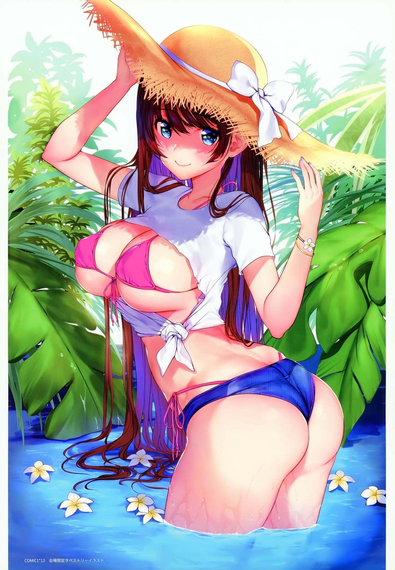 セクシーなシンボル