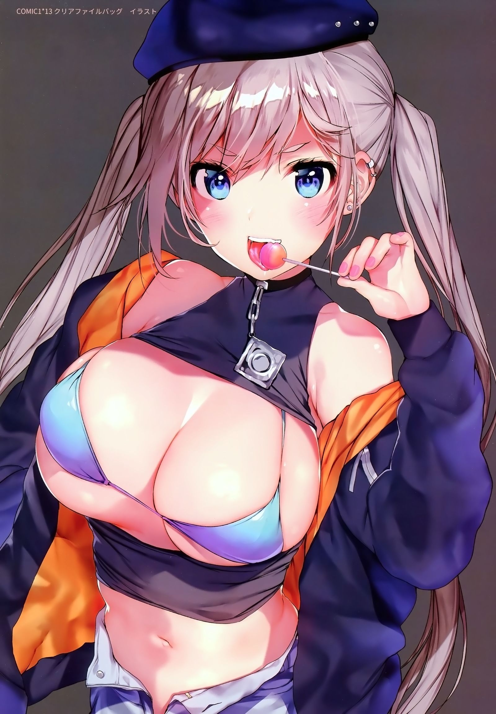 セクシーなシンボル