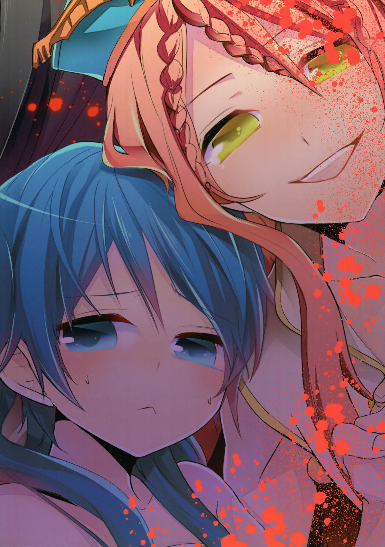 ミルクマミア|ミルクびしょ濡れch.1-2 =ホワイトシンフォニー=