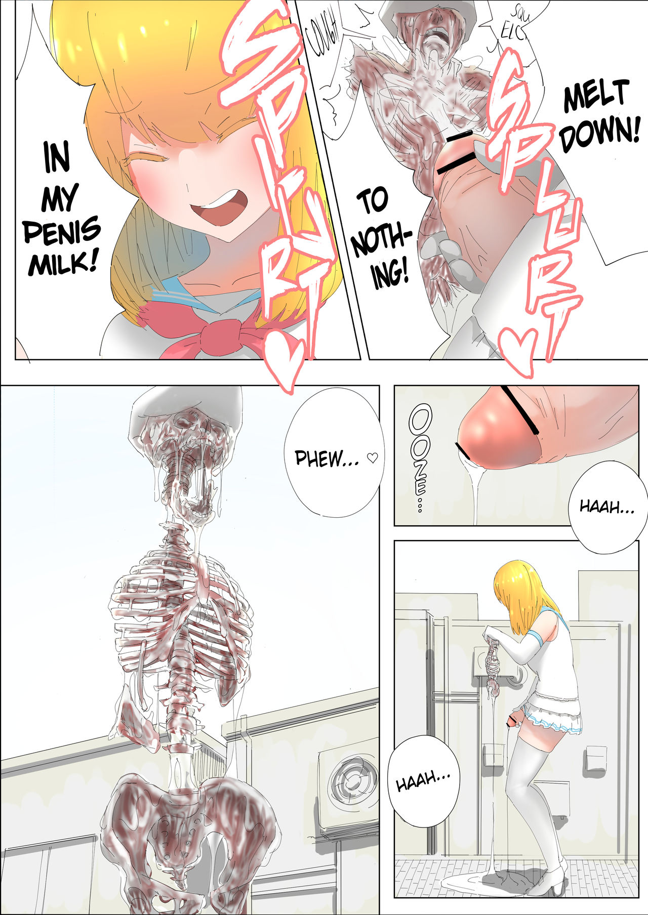 ケージで