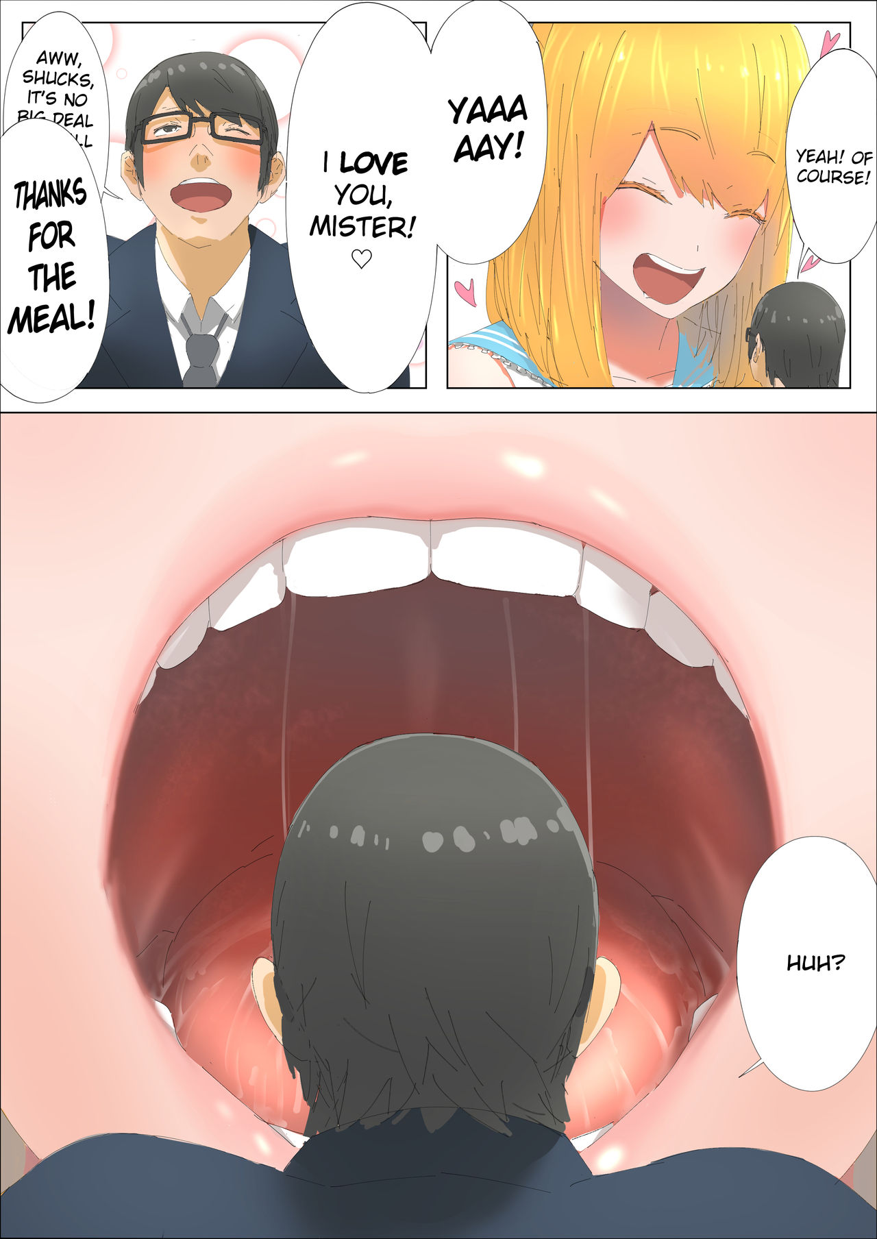 ケージで
