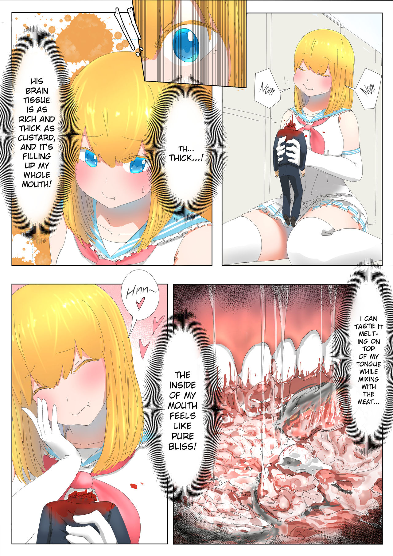 ケージで