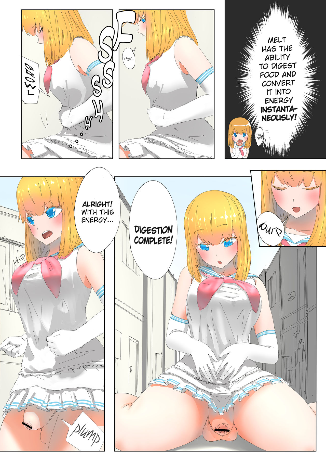 ケージで