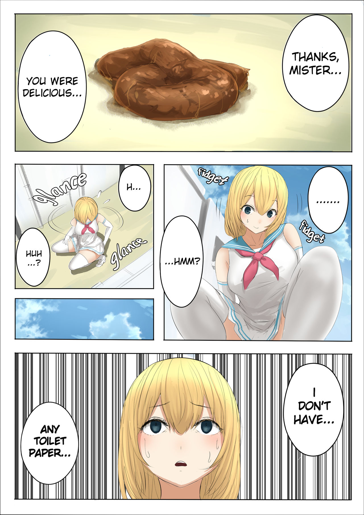 ケージで