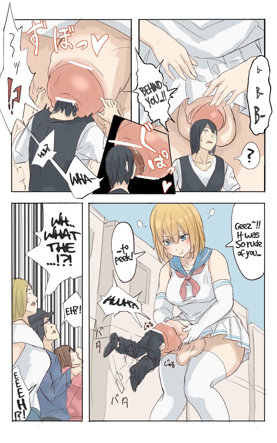 ケージで