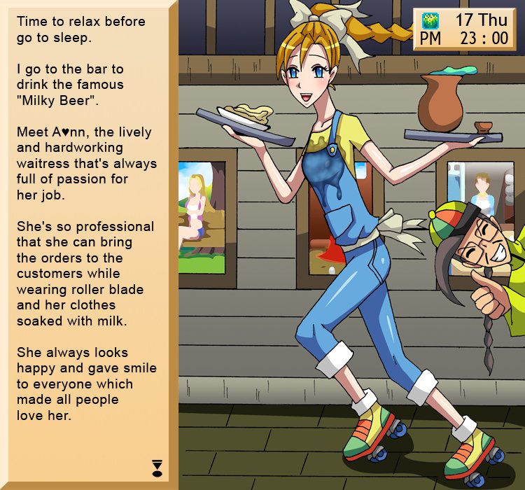 ハーベストムー-カウランドを救え