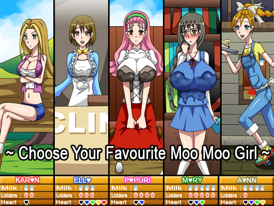 ハーベストムー-カウランドを救え