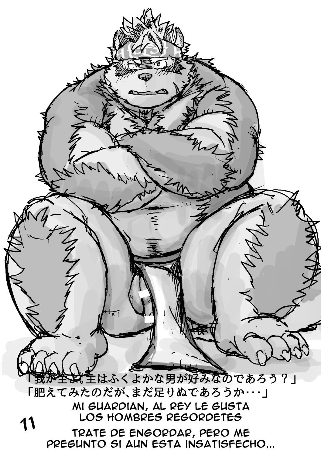 マカラサンと一生！ |ジュントコンマカラサン！