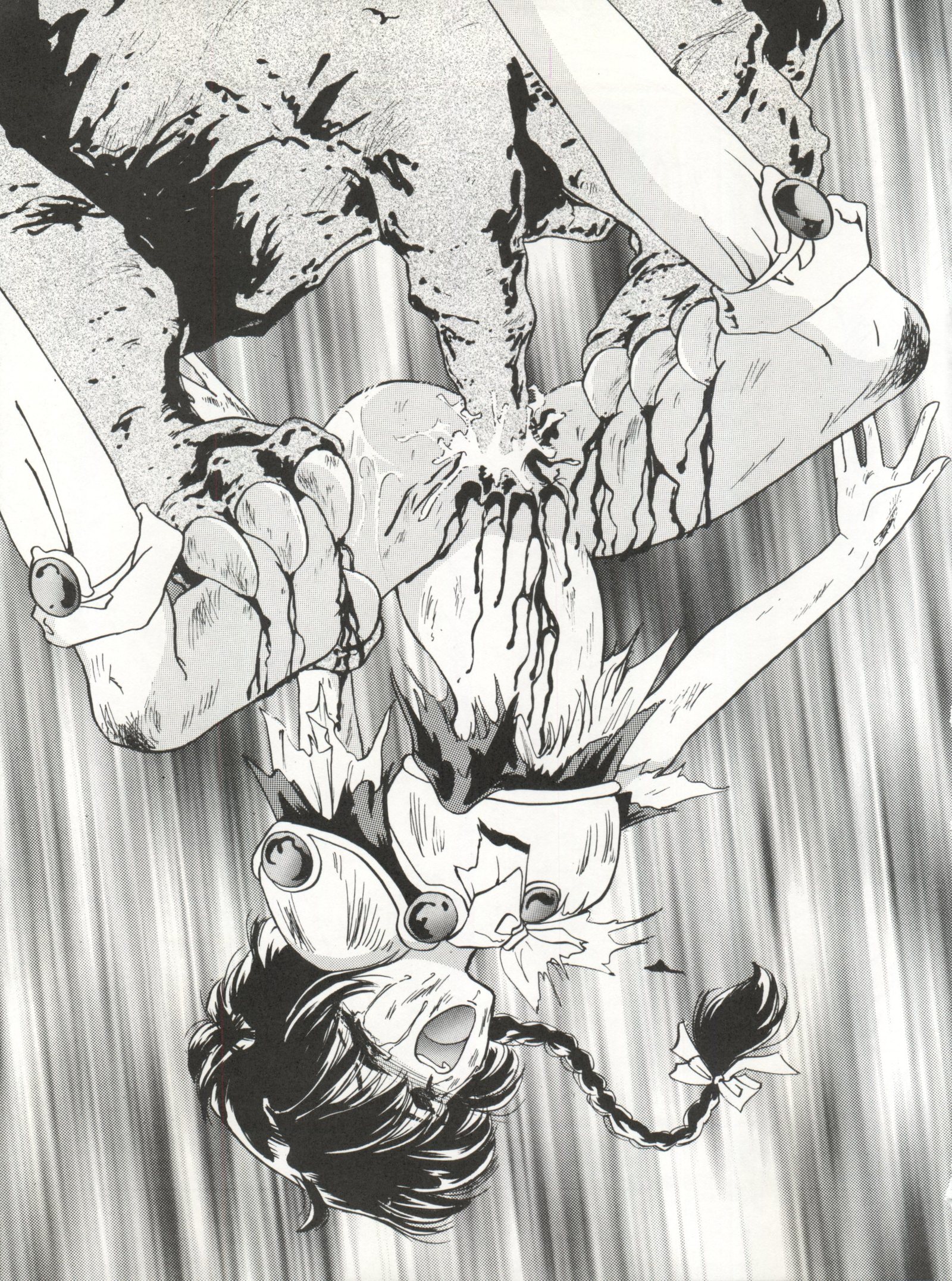 デリシャスファーストステージ