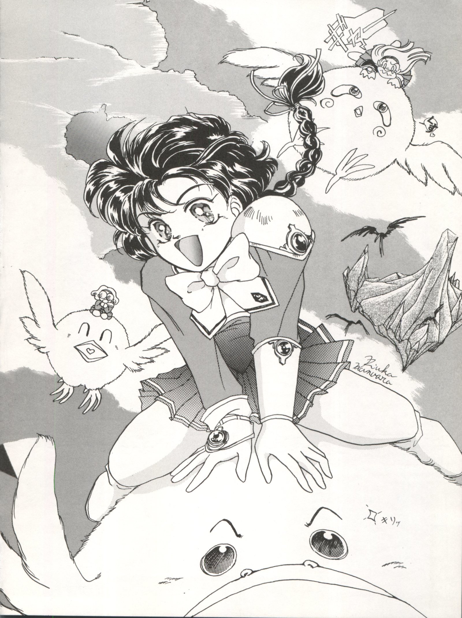 デリシャスファーストステージ