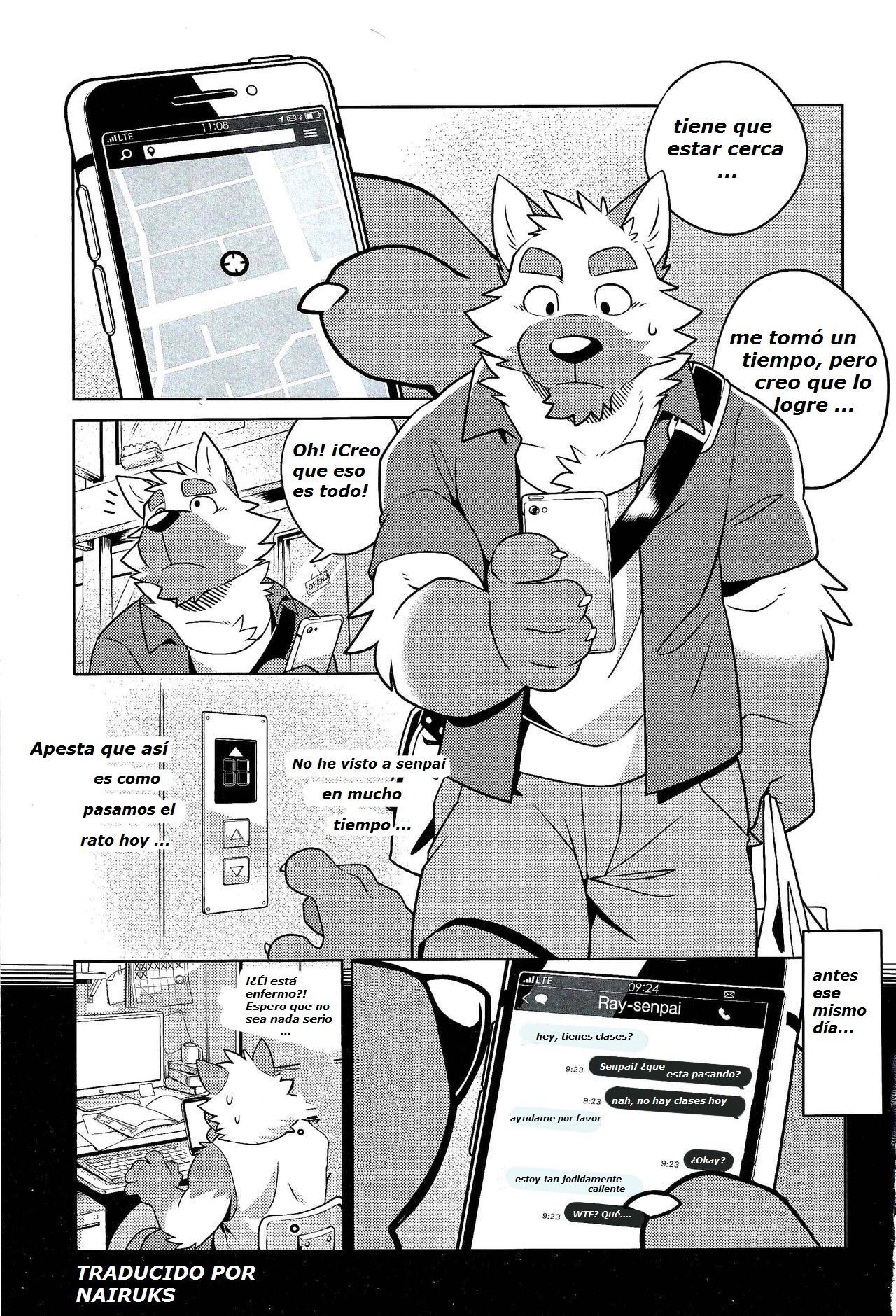 ヒートアップ