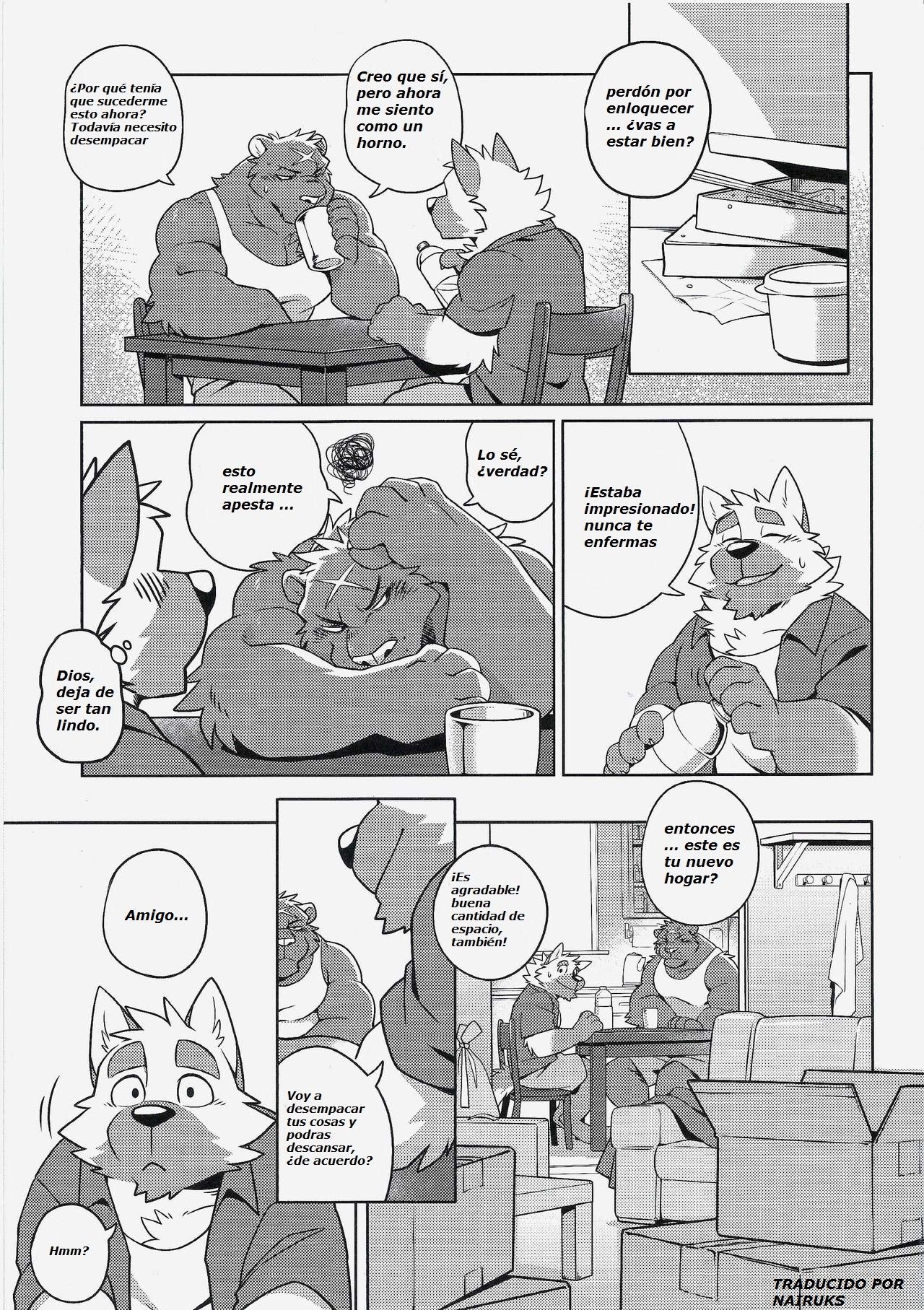 ヒートアップ