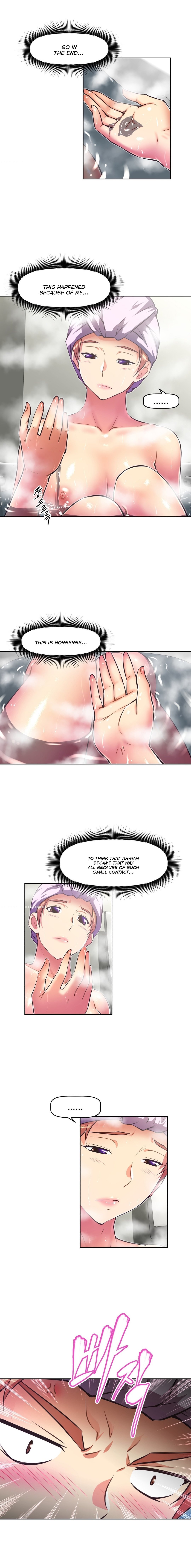 乱闘囲碁Ch.76-123