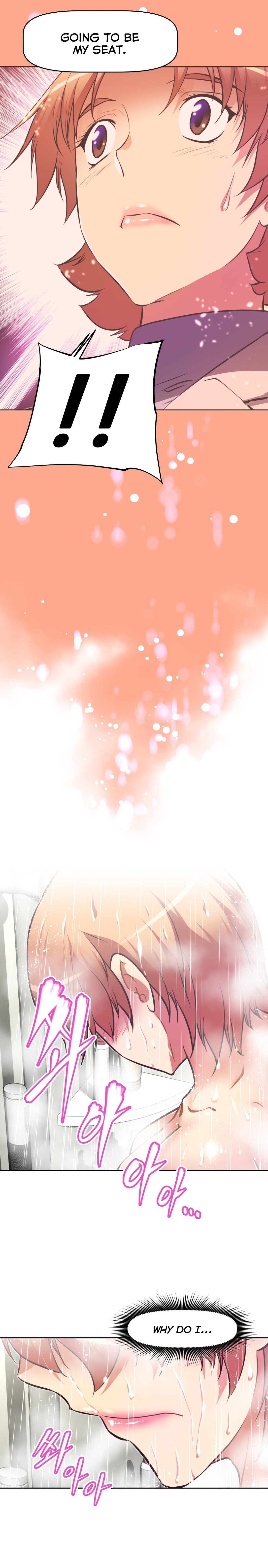 乱闘囲碁Ch.76-123