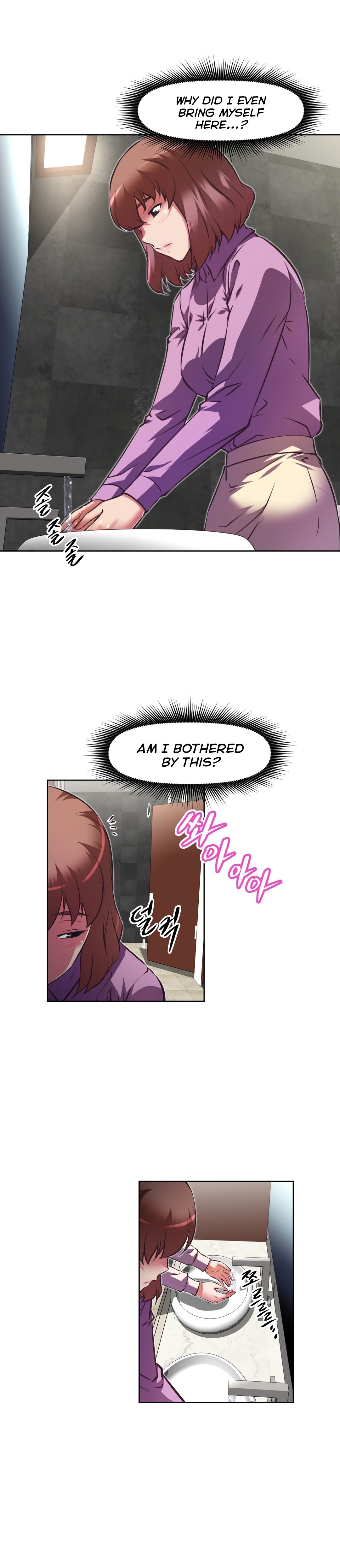 乱闘囲碁Ch.76-123