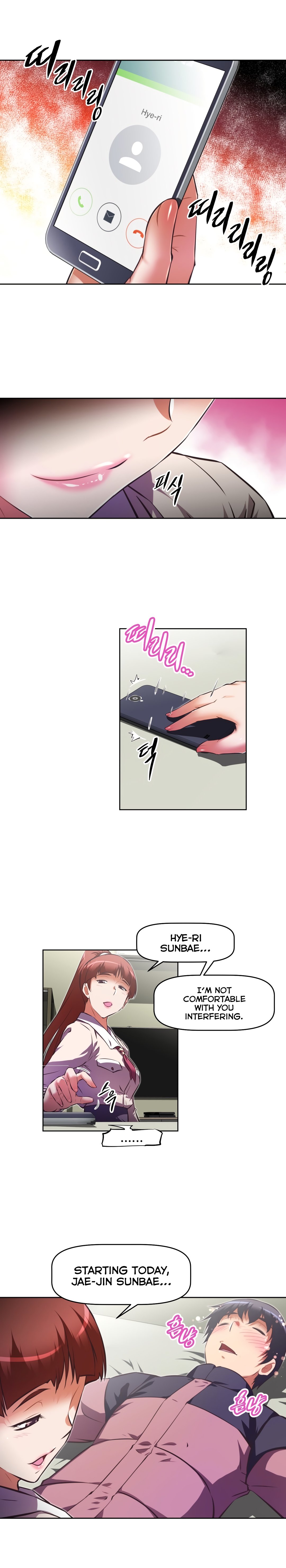 乱闘囲碁Ch.76-123