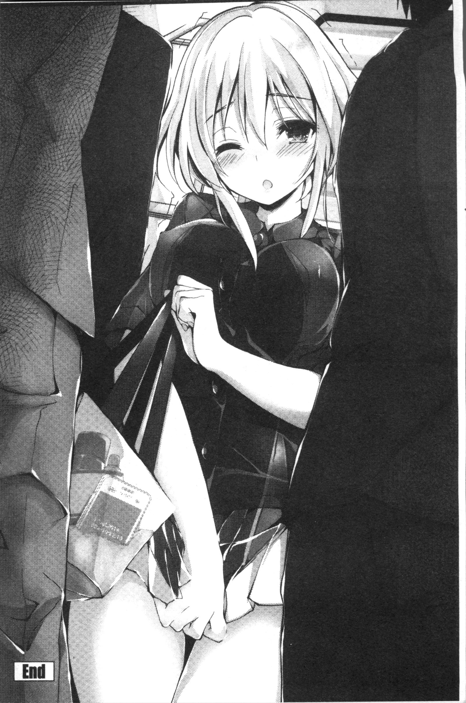 めぐみのしごと|妻女神的例行公事