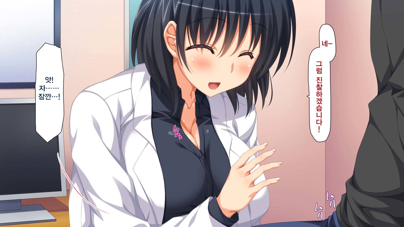 ひとめみせればやりほうだい〜おんなをみりょうするのろわってちんぽ〜 ひとめみせればやりほうだい〜おんなをみりょうするのろわってちんぽ〜