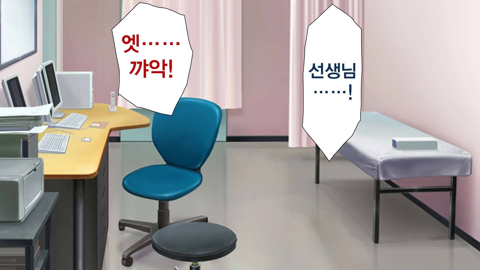 ひとめみせればやりほうだい〜おんなをみりょうするのろわってちんぽ〜 ひとめみせればやりほうだい〜おんなをみりょうするのろわってちんぽ〜