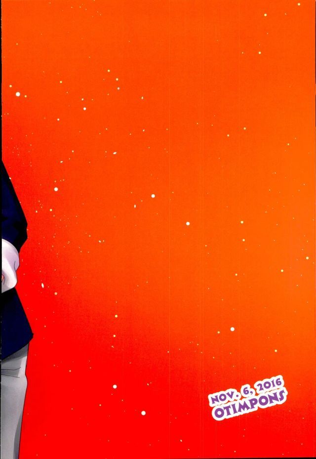 スクイーズ！