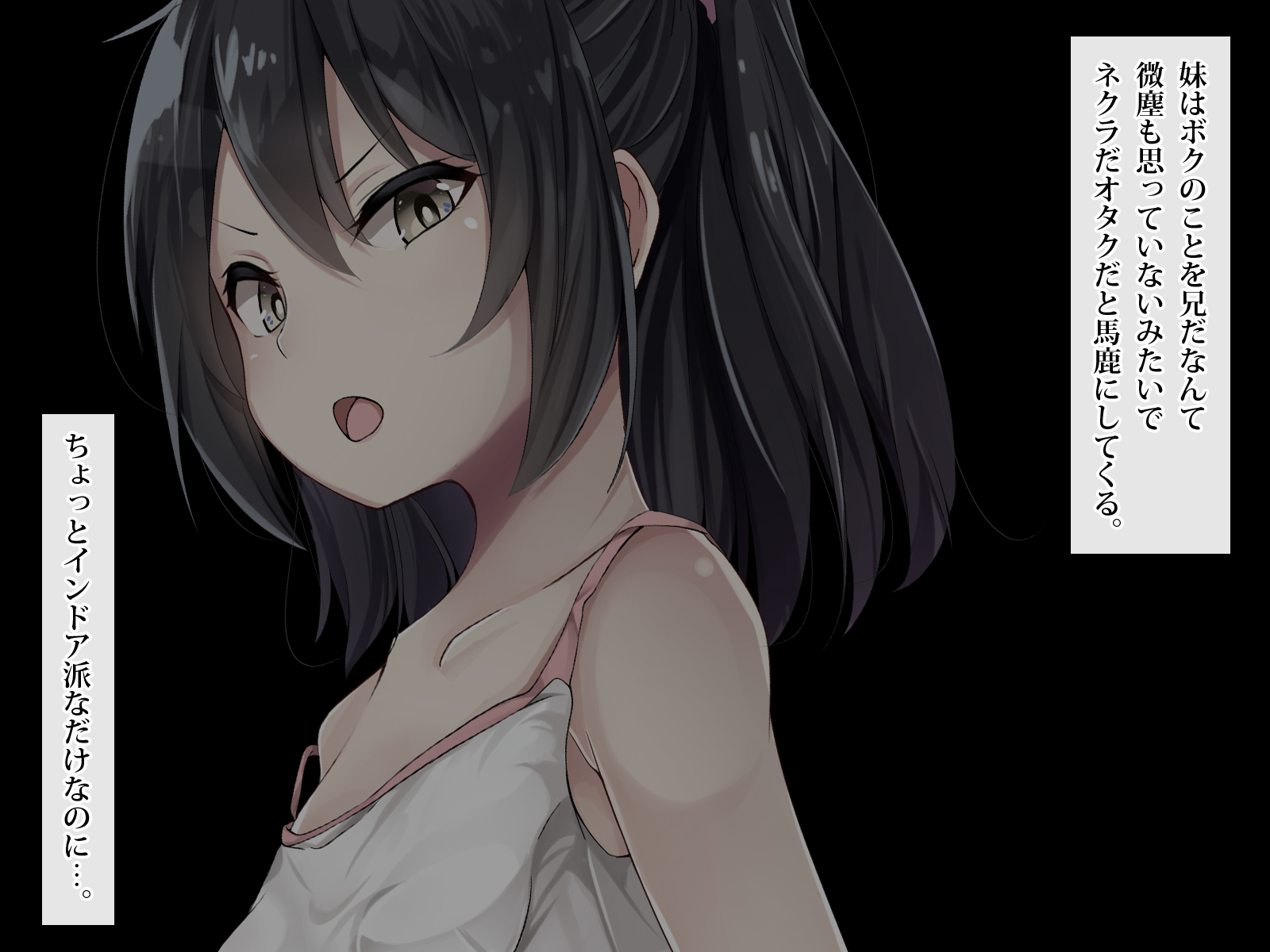 なまいき女子がつぎつぎ極越！？どすけべはつじょうしてちんぽにふくじゅう！たねつすSEXやりまくり!!