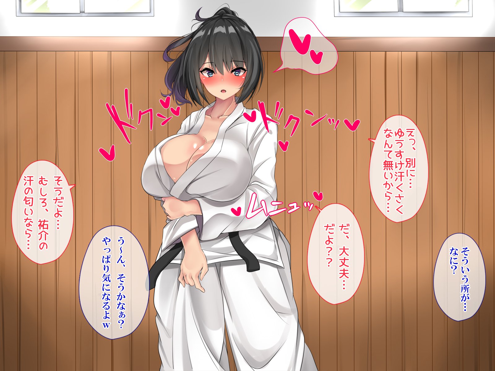 なまいき女子がつぎつぎ極越！？どすけべはつじょうしてちんぽにふくじゅう！たねつすSEXやりまくり!!