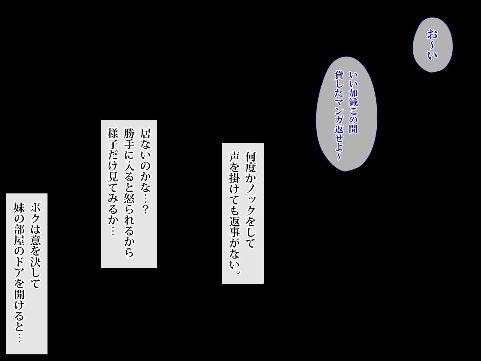 なまいき女子がつぎつぎ極越！？どすけべはつじょうしてちんぽにふくじゅう！たねつすSEXやりまくり!!