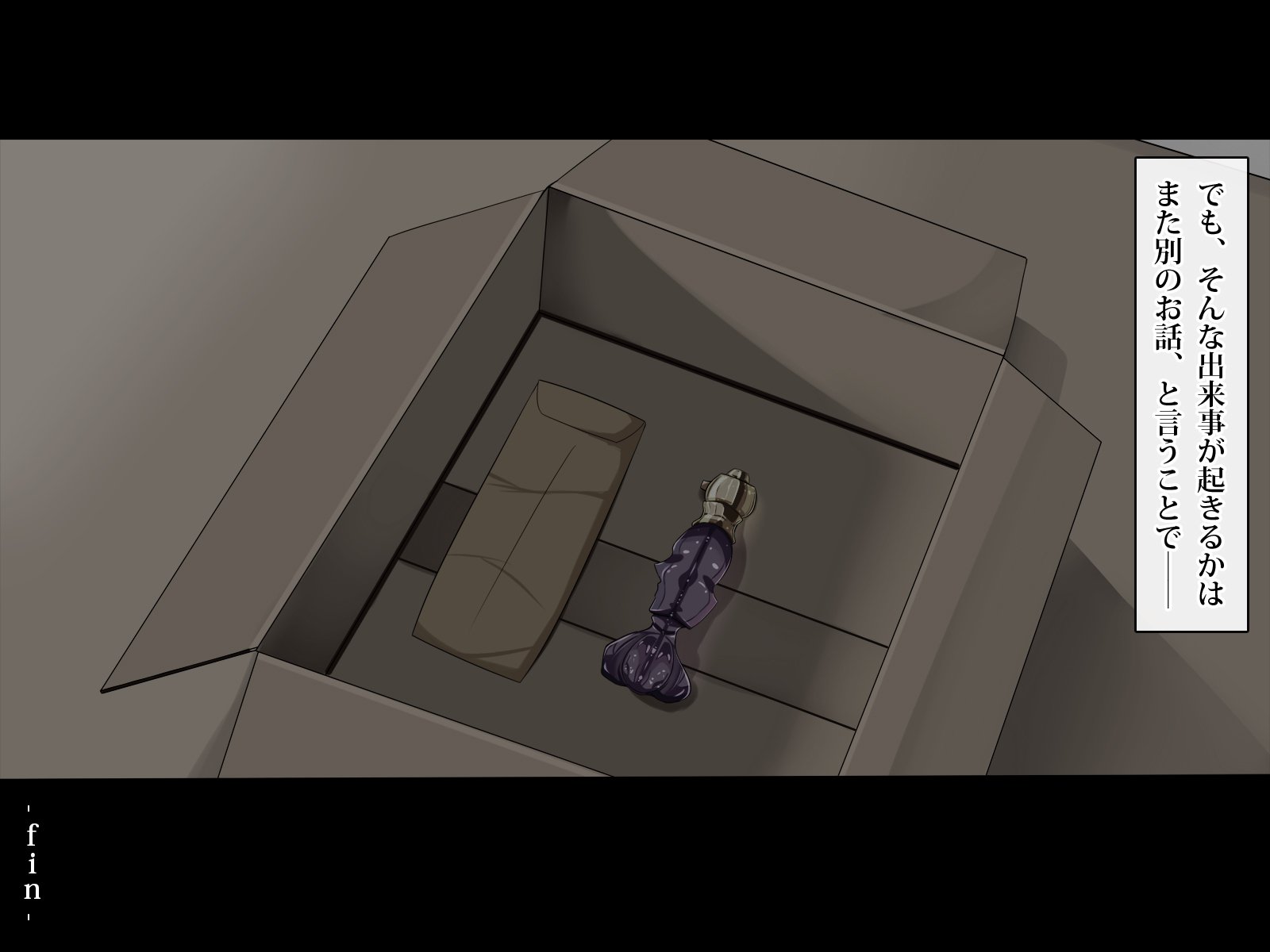 なまいき女子がつぎつぎ極越！？どすけべはつじょうしてちんぽにふくじゅう！たねつすSEXやりまくり!!